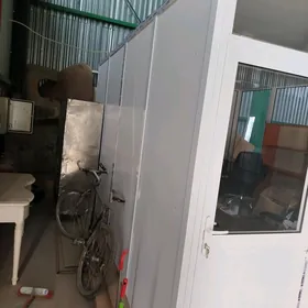 butka ofis un