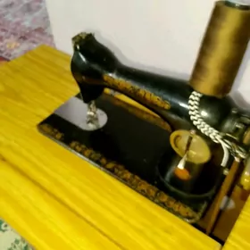 tikin maşyn