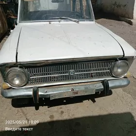 Москвич 408 2002
