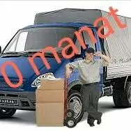 gazel royon içi 70 mant