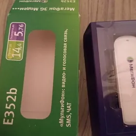 modem