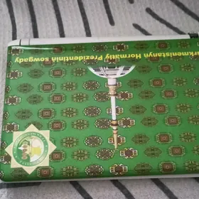 mekdep kampyuter