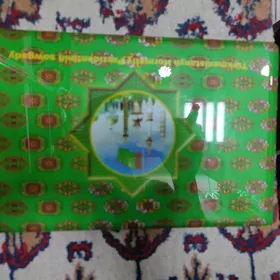 Kampyuter