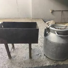 Казан Мангал Фляга