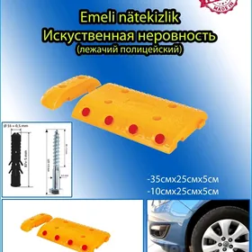 emeli nätekizlik (лежачий)