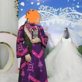 Toy koynek