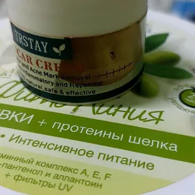 крем косметика kosmetik krem
