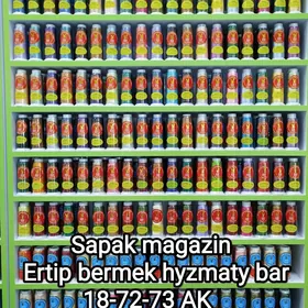 Sapak Magazin (Нитка Магазин)