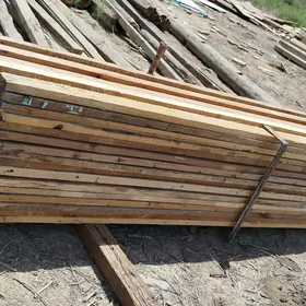 agaçlar