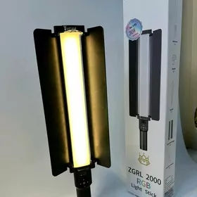 Rgb led lighting zgrl