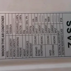 konsener işleýär