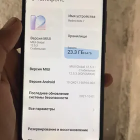 redmı not 7