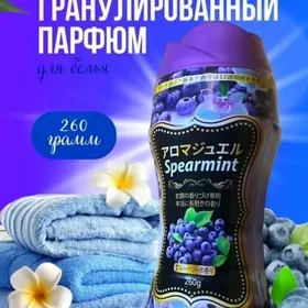 косметика kosmetika парфюм