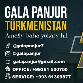 GALA PANJUR
