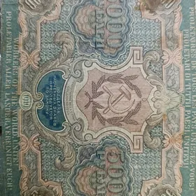 купюра