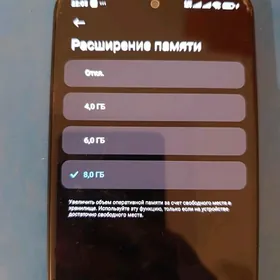 Redmi not 12 8+128