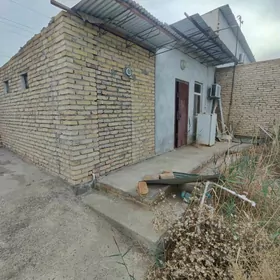 Аэропорт дача