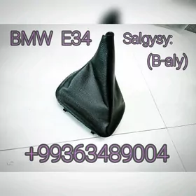 Bmw Magazyn