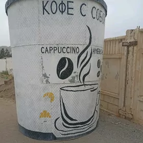 кофейный бутка