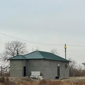 ucaska
