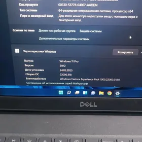 ноутбук Dell