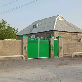 Сатлык жай