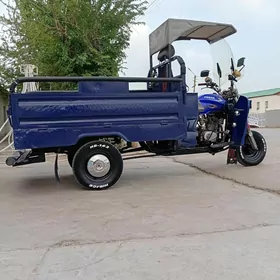 Fekon FK200-14G 2014