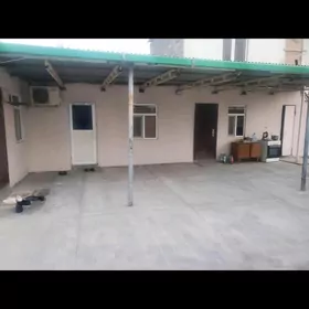 ANEW DAÇA