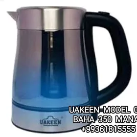 TEFAL TOKLY CAYNEK ЭЛЕК ЧАЙНИК