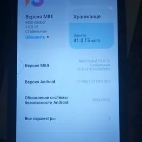 REDMİ 10 C