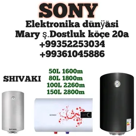 Shivaki