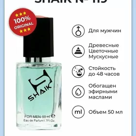 Shaik