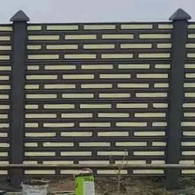 beton zabor (hayat)