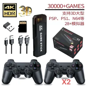 OÝUNLY HD MODEM BETJE PRISTAWK