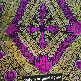 gadym õýme