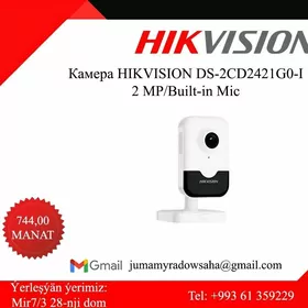 Hikvision kamera Камера