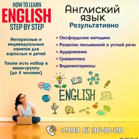 ENGLISH