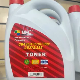 MMS toner