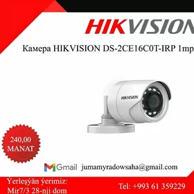 Hikvision kamera Камера