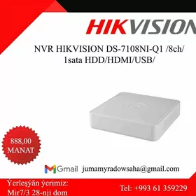 Hikvision tuner