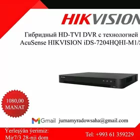 Hikvision tuner