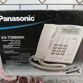 Panasonic telefon paket TS880