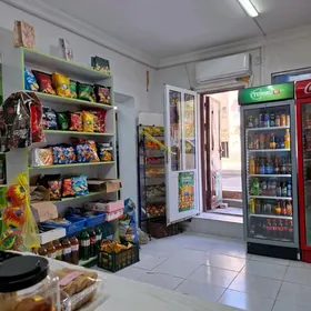Magazin satlyk dukan
