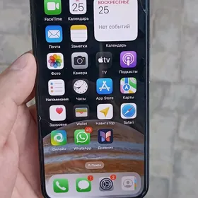 iphone 12pro