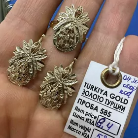gyzyl komplekt