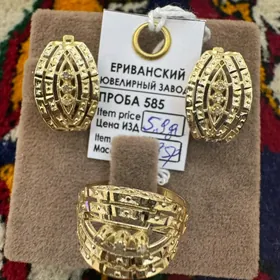 gyzyl Komplekt