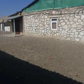 Жай