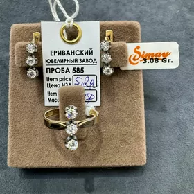 gyzyl komplekt