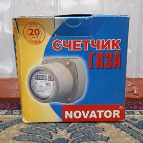 СЧЕТЧИК ГАЗА. GAZ SÇETÇIK