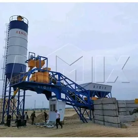 beton bsu